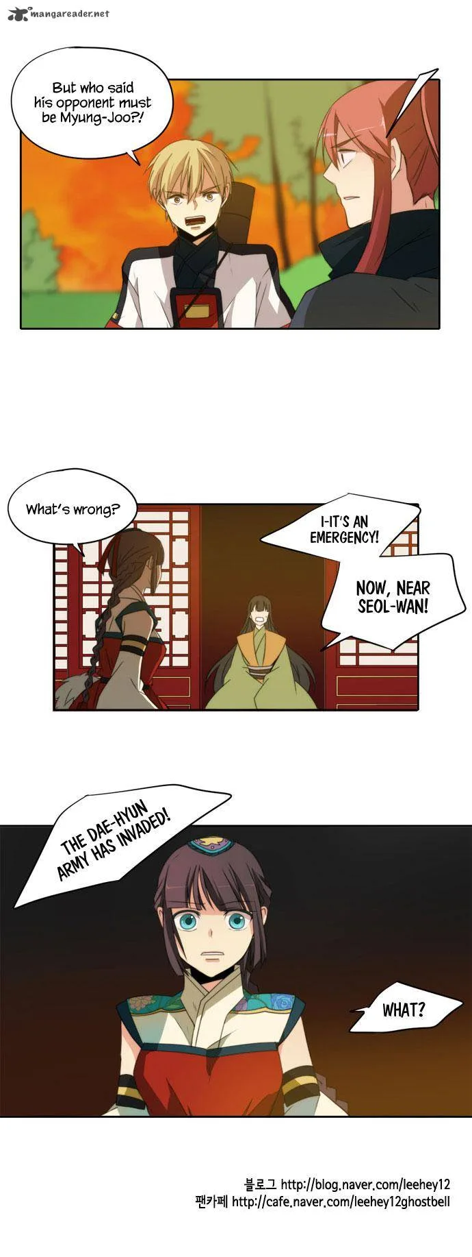 Divine Bells Chapter 105 page 26