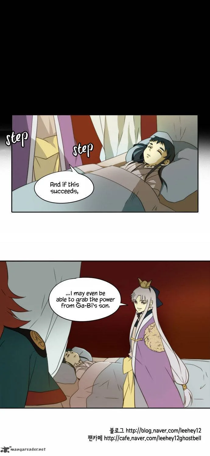 Divine Bells Chapter 108 page 25