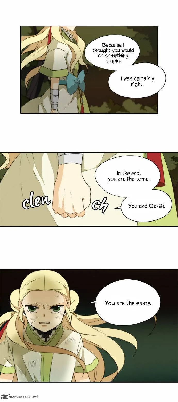 Divine Bells Chapter 112 page 9
