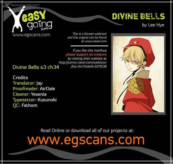 Divine Bells Chapter 112 page 1