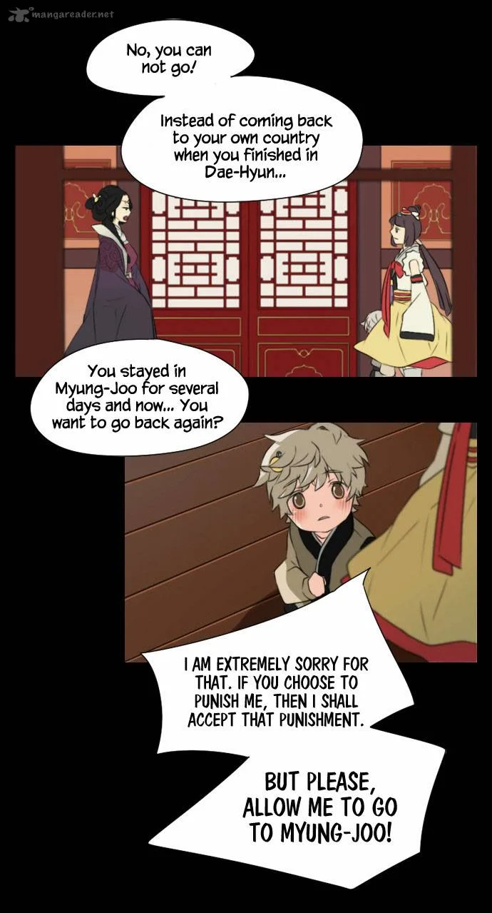 Divine Bells Chapter 12 page 6