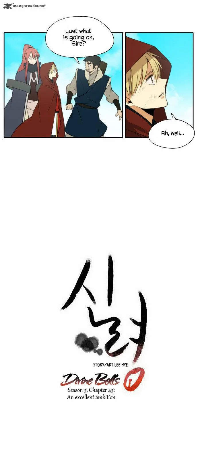 Divine Bells Chapter 121 page 7