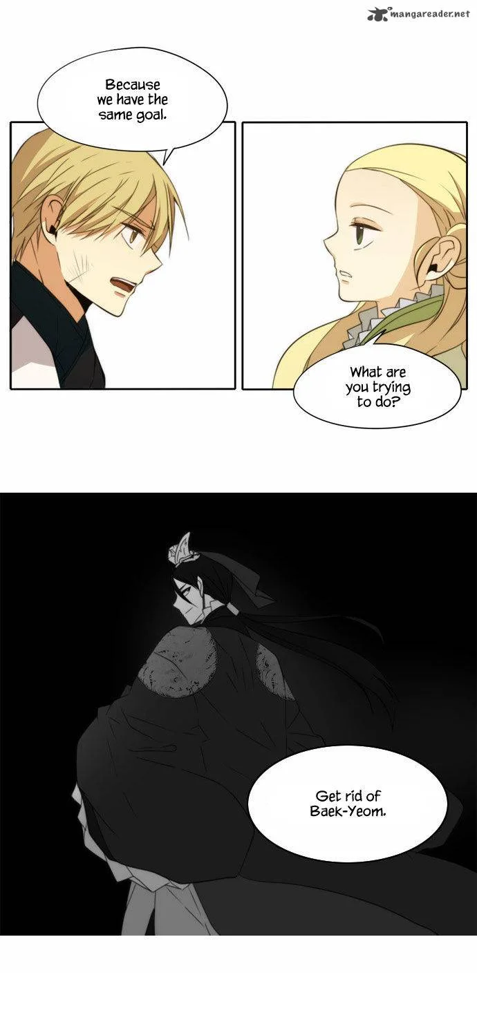 Divine Bells Chapter 124 page 24