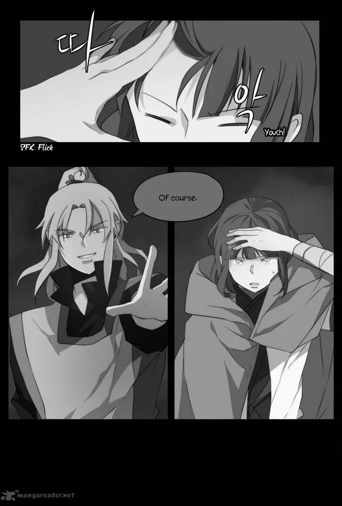 Divine Bells Chapter 130 page 3