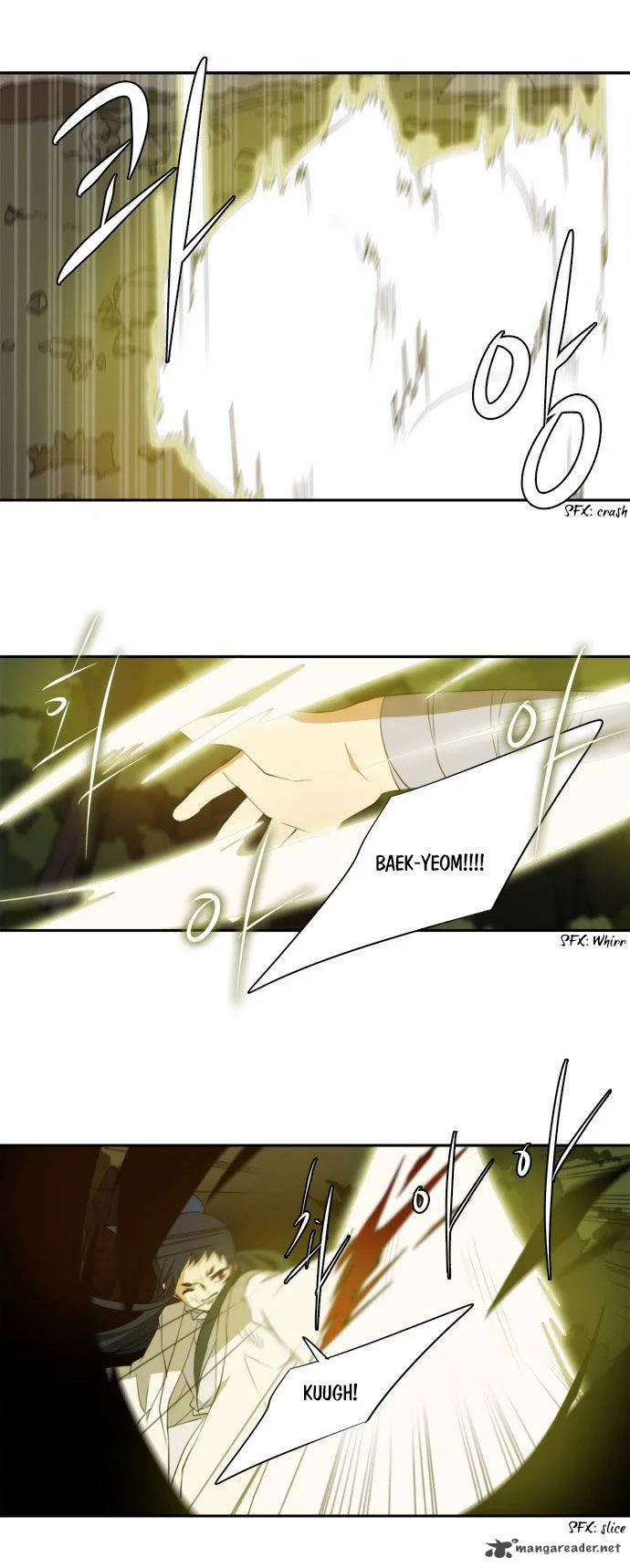 Divine Bells Chapter 132 page 2