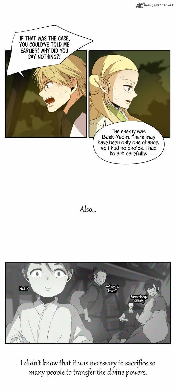 Divine Bells Chapter 133 page 15