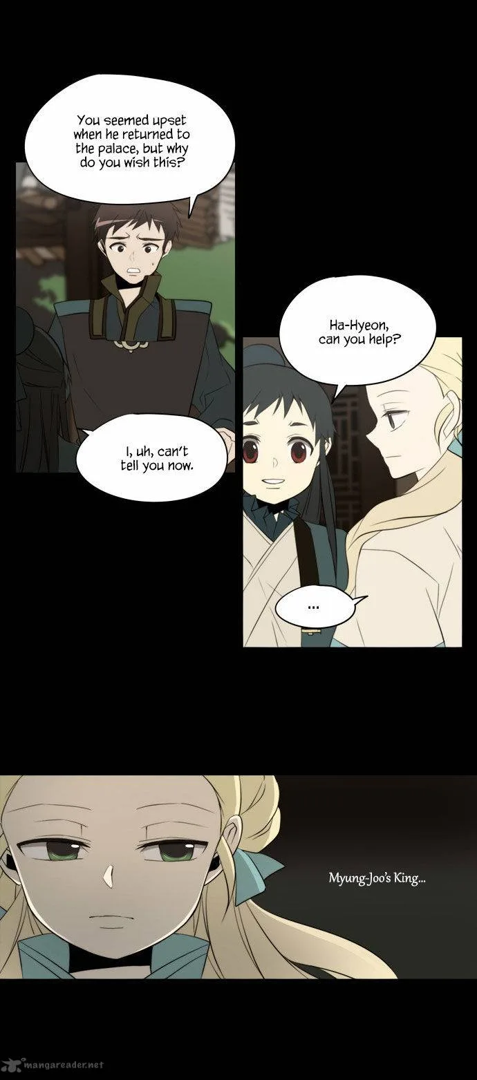 Divine Bells Chapter 134 page 7