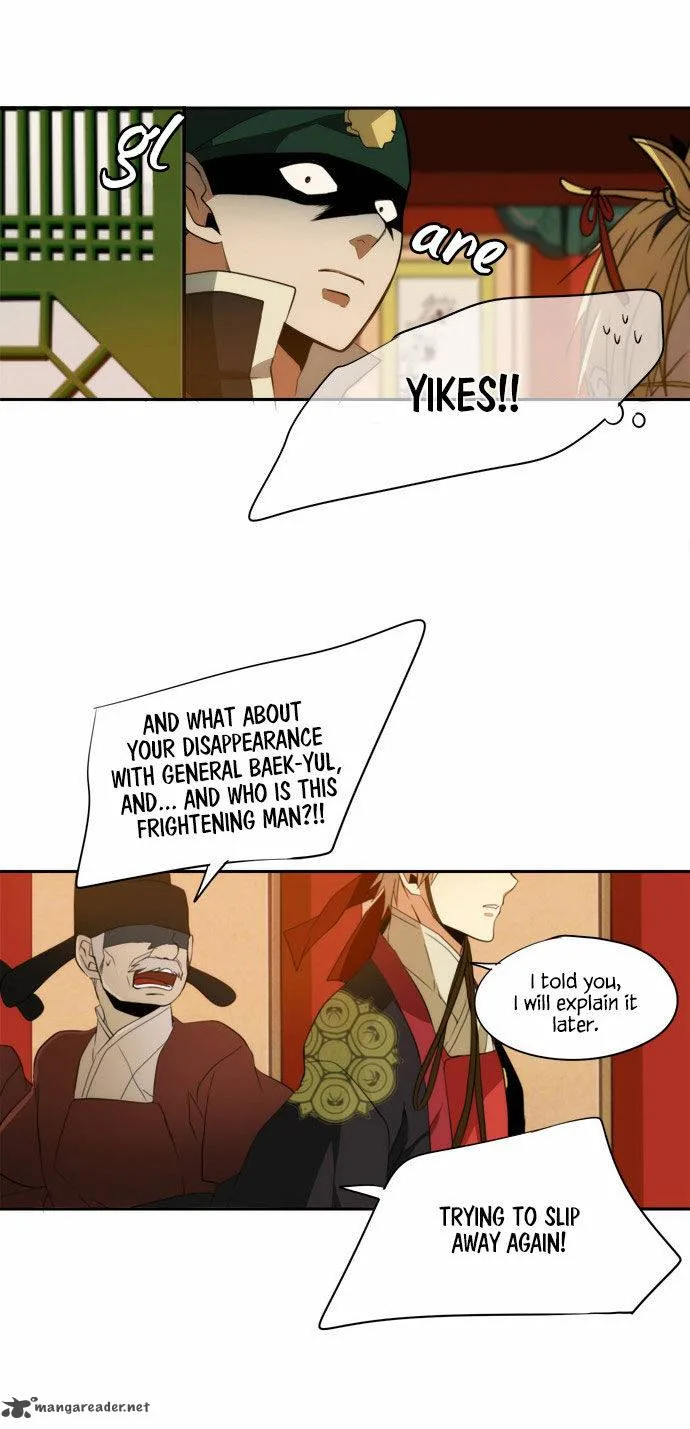 Divine Bells Chapter 138 page 47