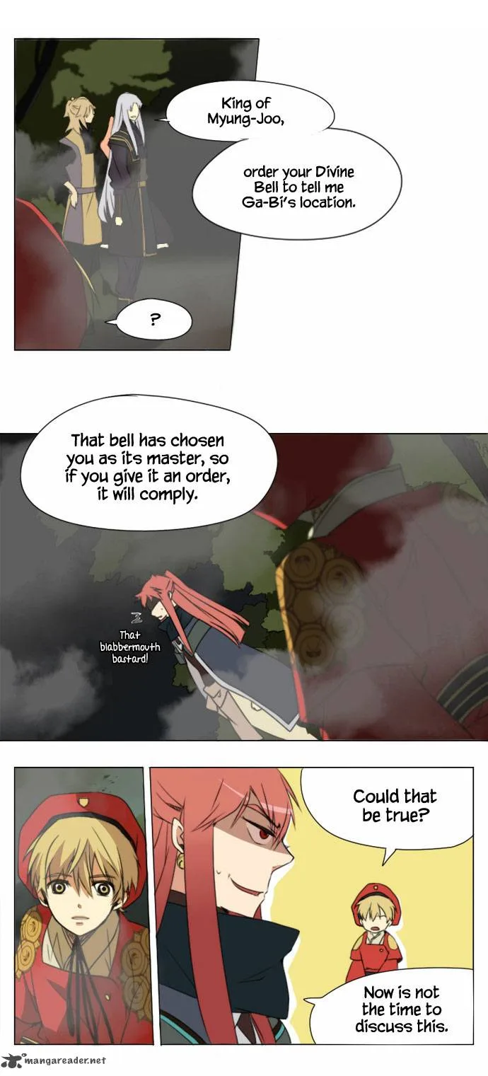 Divine Bells Chapter 14 page 3