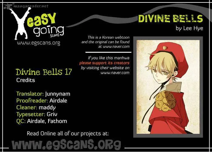 Divine Bells Chapter 17 page 1