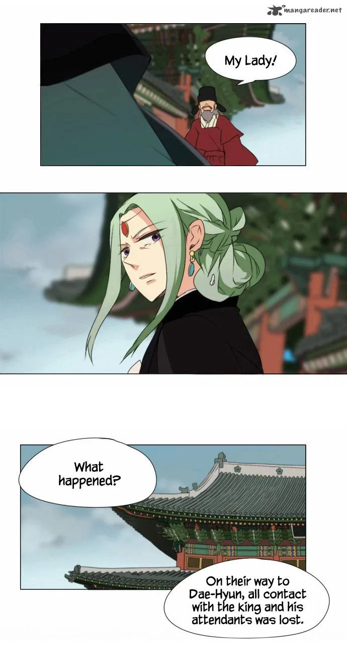 Divine Bells Chapter 18 page 17