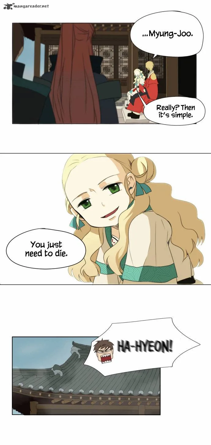 Divine Bells Chapter 19 page 20