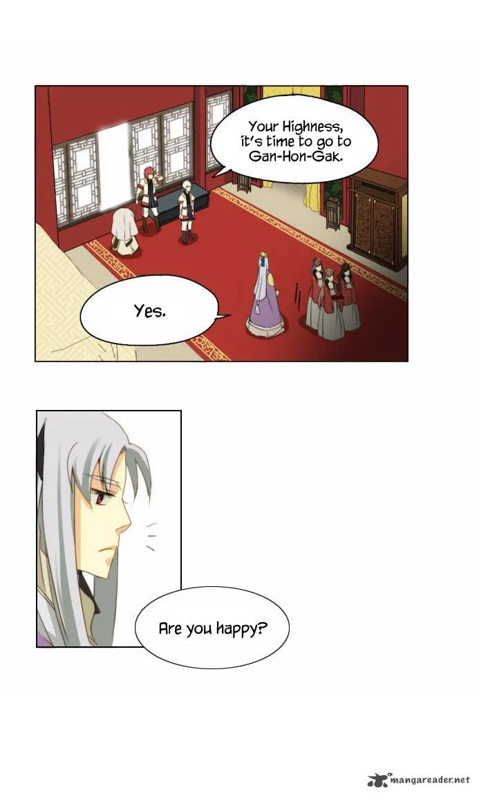 Divine Bells Chapter 2 page 7