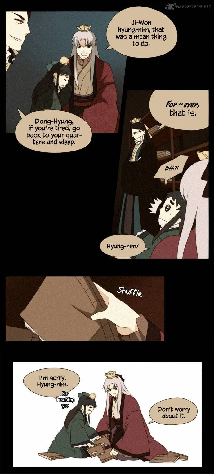 Divine Bells Chapter 23 page 7