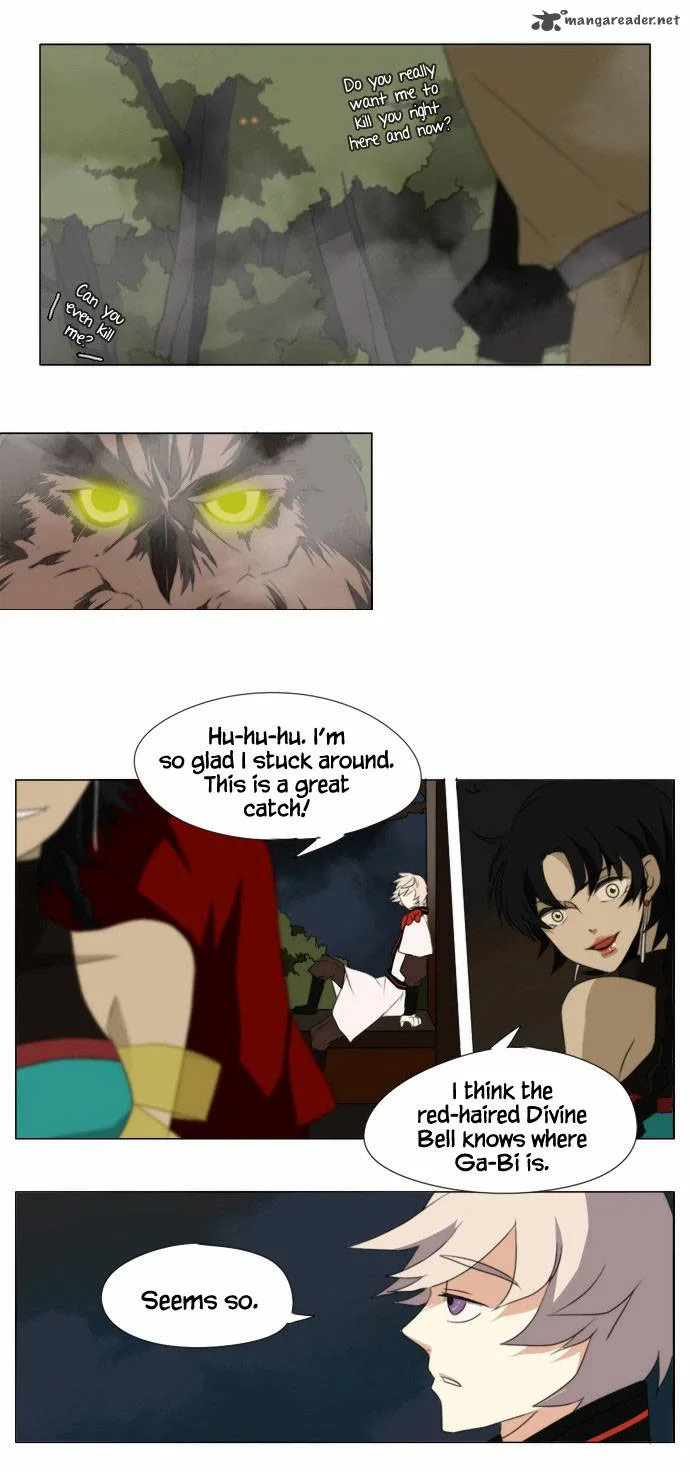 Divine Bells Chapter 25 page 17