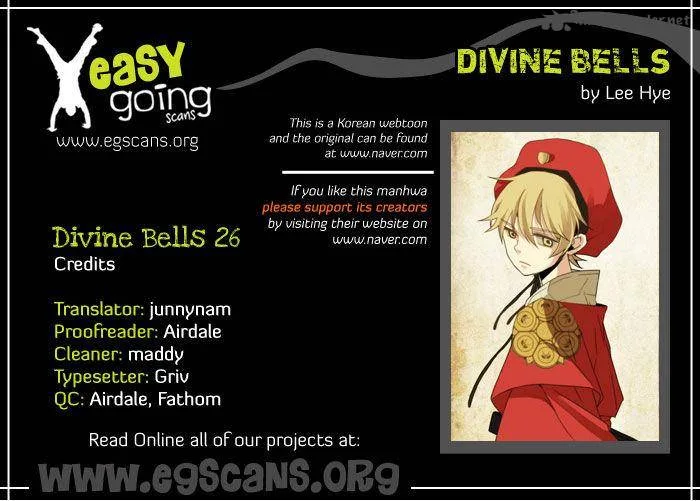 Divine Bells Chapter 26 page 1