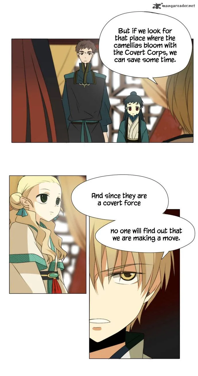 Divine Bells Chapter 27 page 7