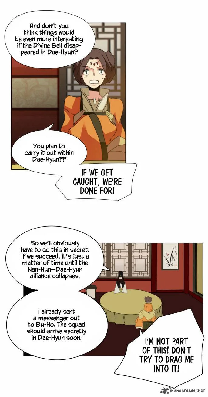 Divine Bells Chapter 33 page 9