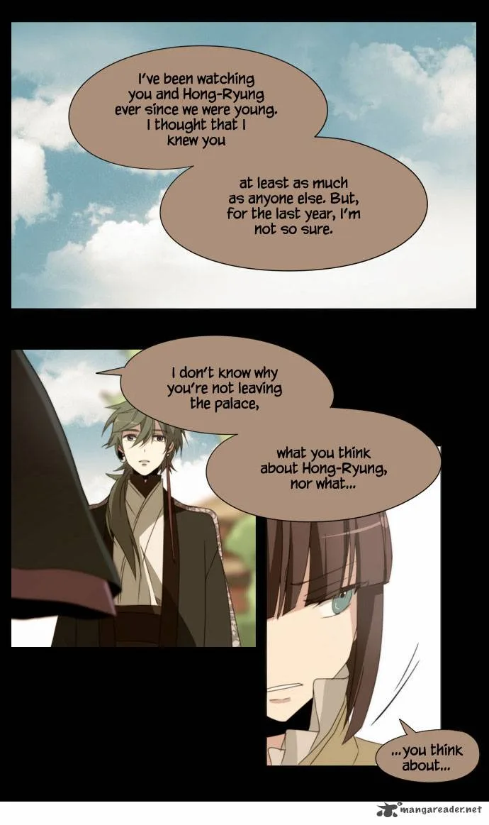 Divine Bells Chapter 35 page 7