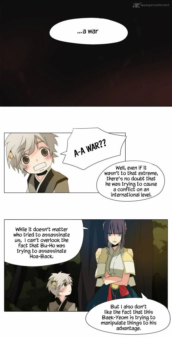Divine Bells Chapter 39 page 23