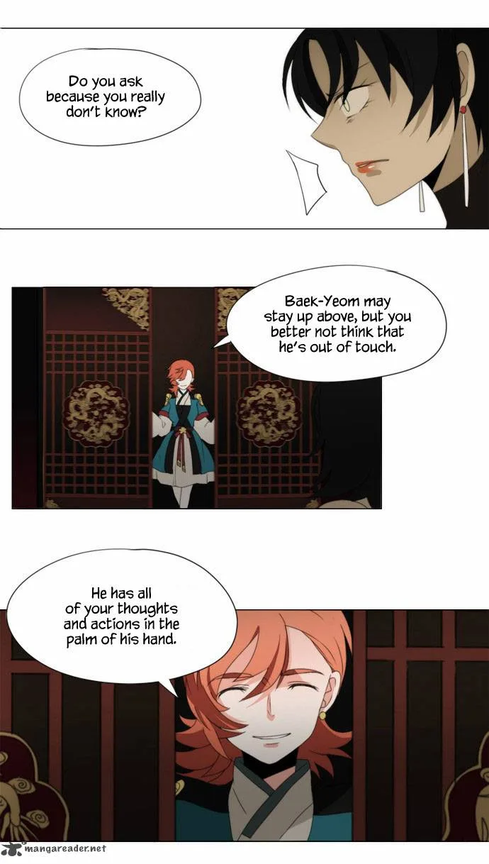 Divine Bells Chapter 39 page 12