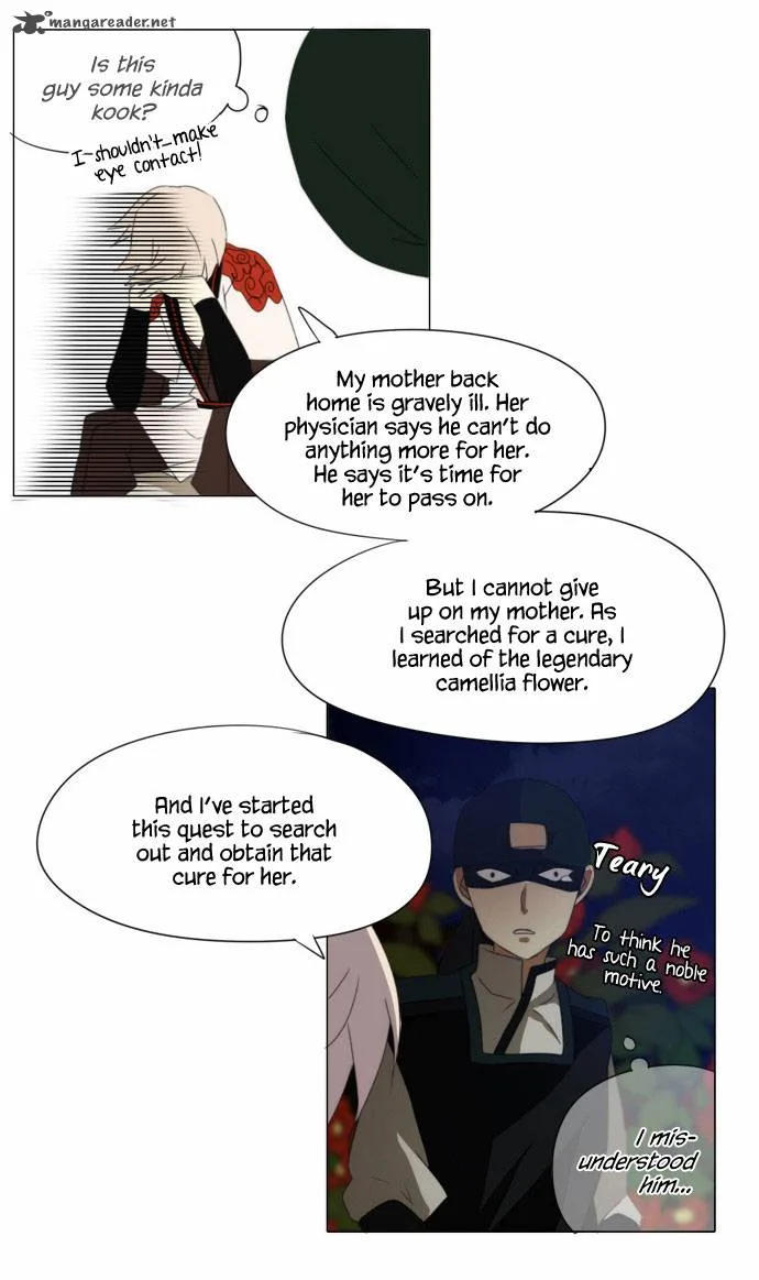 Divine Bells Chapter 40 page 13