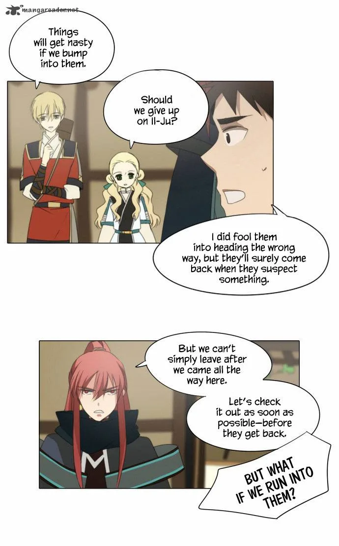 Divine Bells Chapter 41 page 17