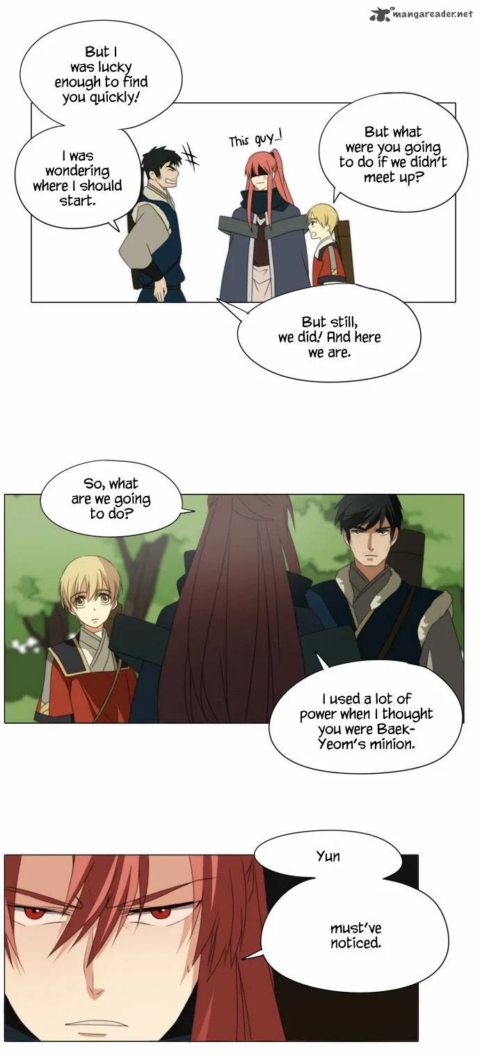 Divine Bells Chapter 43 page 5