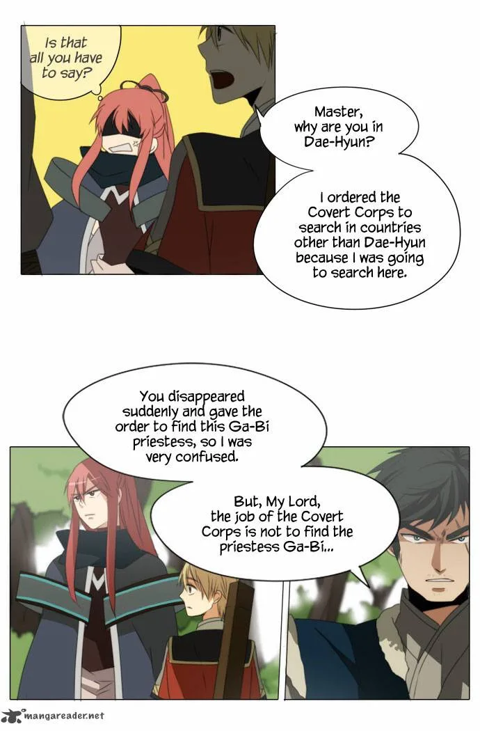 Divine Bells Chapter 43 page 3