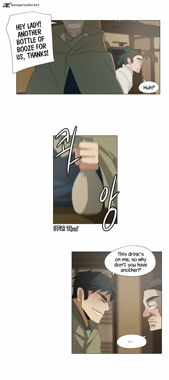 Divine Bells Chapter 46 page 3