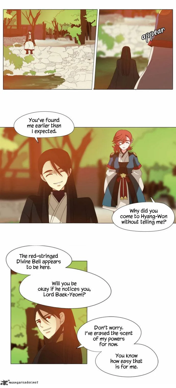Divine Bells Chapter 46 page 19