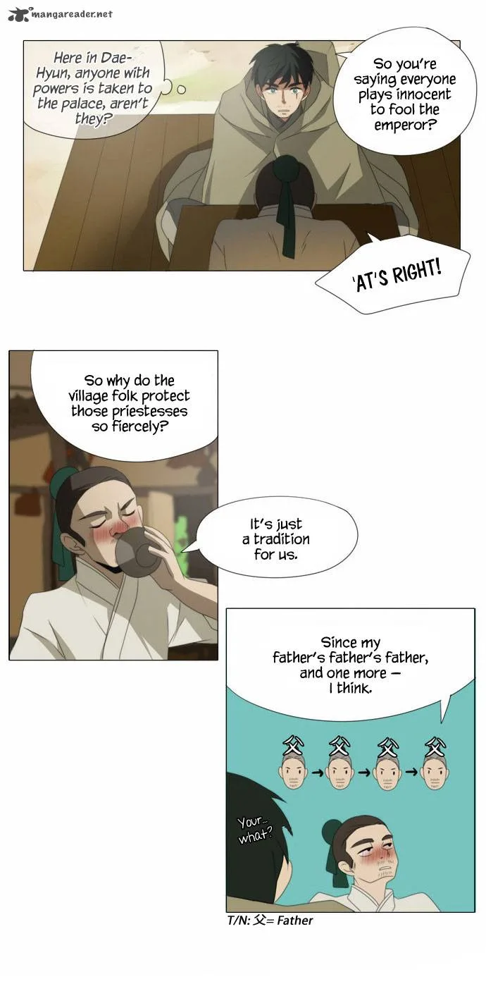Divine Bells Chapter 46 page 6