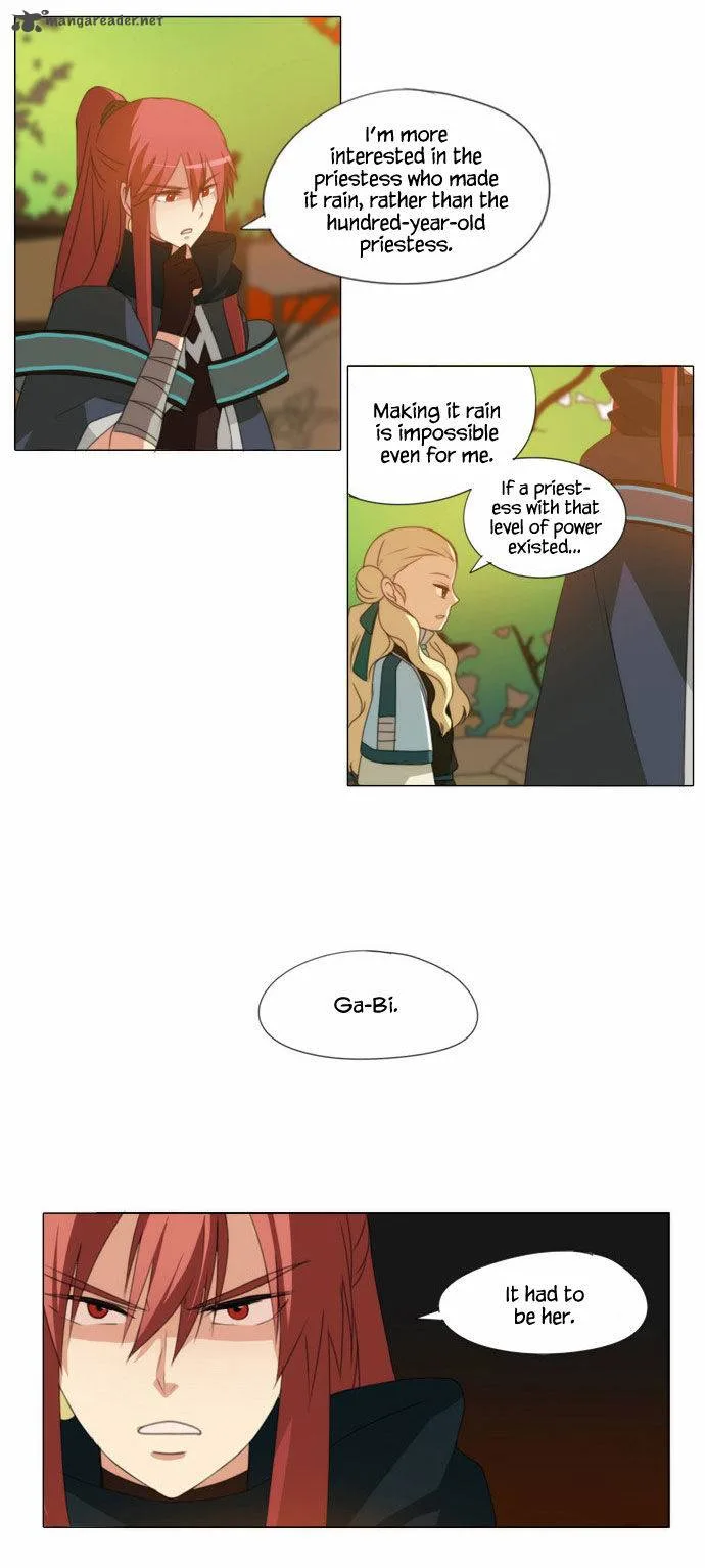 Divine Bells Chapter 47 page 3