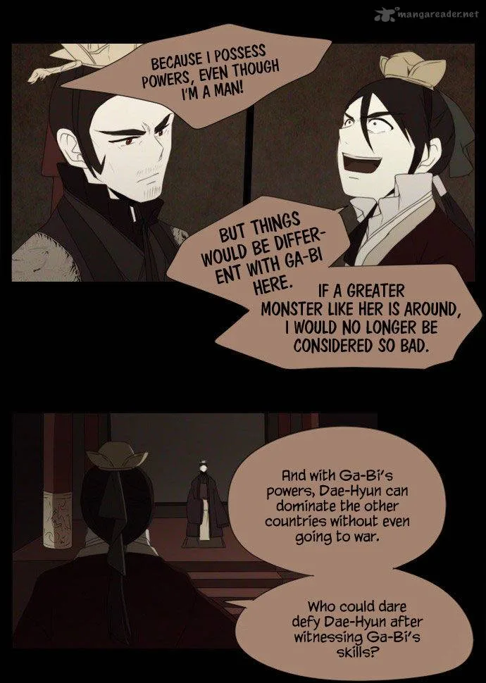Divine Bells Chapter 49 page 21