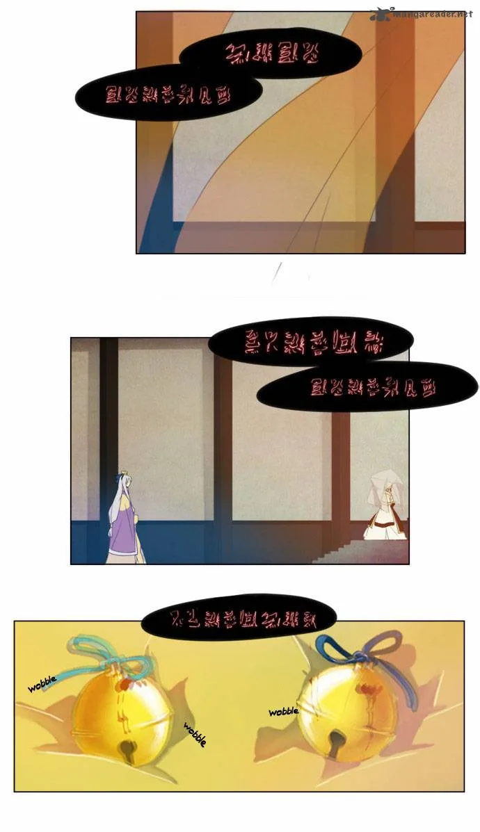 Divine Bells Chapter 5 page 27
