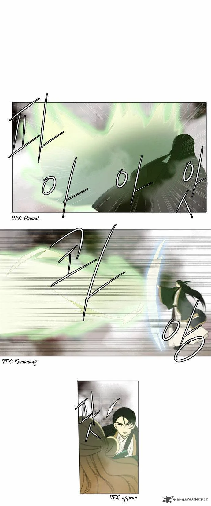 Divine Bells Chapter 52 page 7