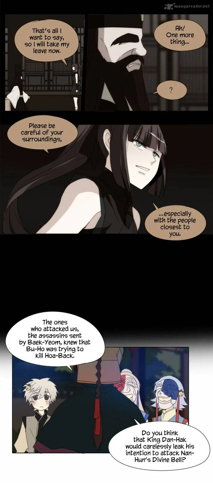 Divine Bells Chapter 54 page 21