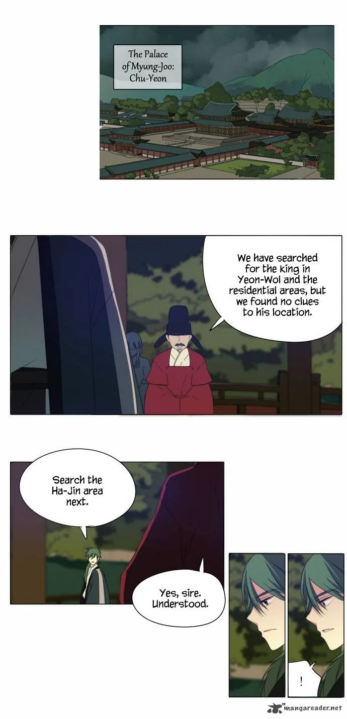 Divine Bells Chapter 54 page 23
