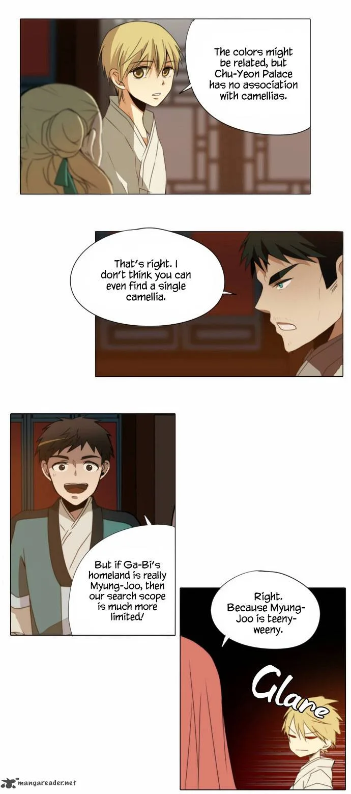 Divine Bells Chapter 57 page 14