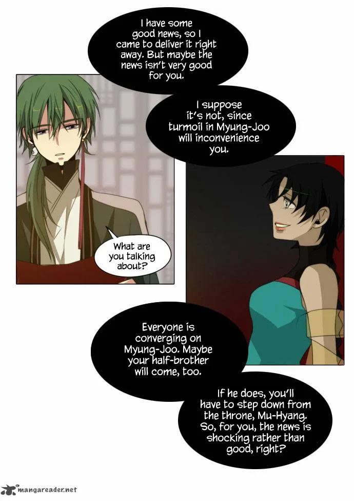 Divine Bells Chapter 58 page 15