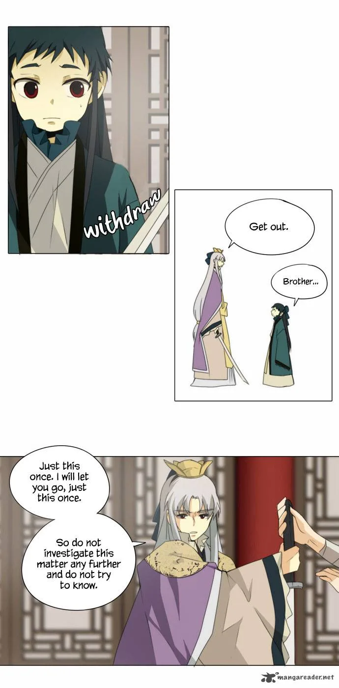 Divine Bells Chapter 59 page 17