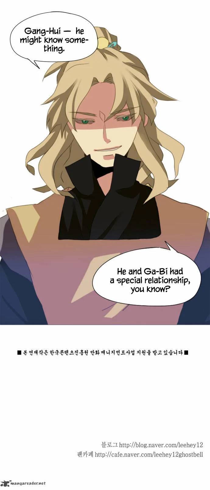 Divine Bells Chapter 6 page 40