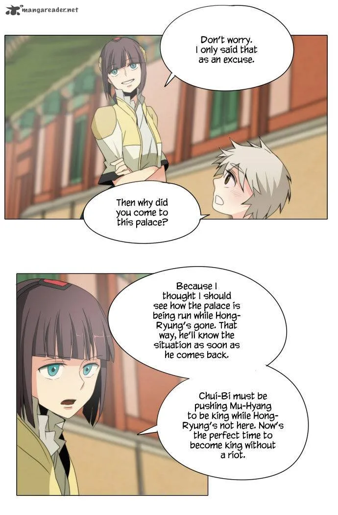 Divine Bells Chapter 60 page 17
