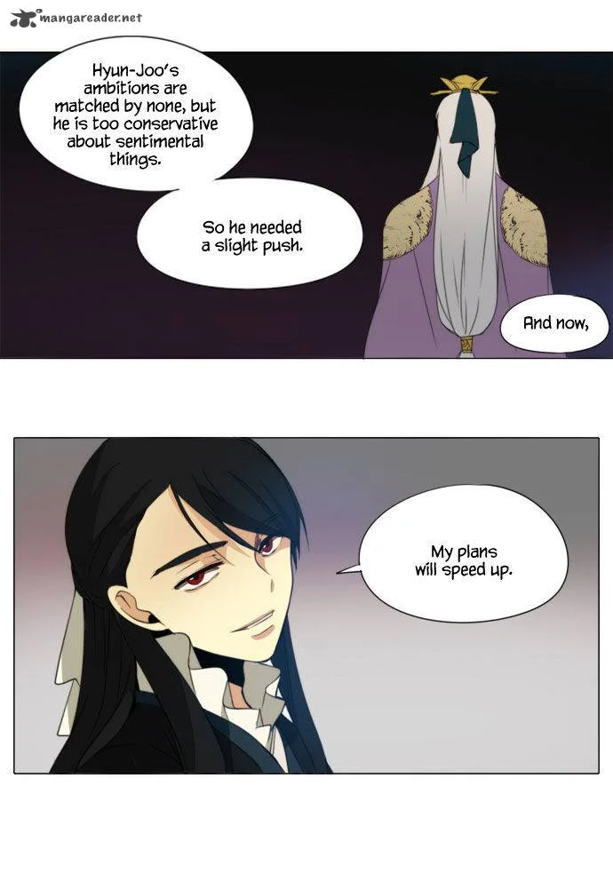 Divine Bells Chapter 61 page 15