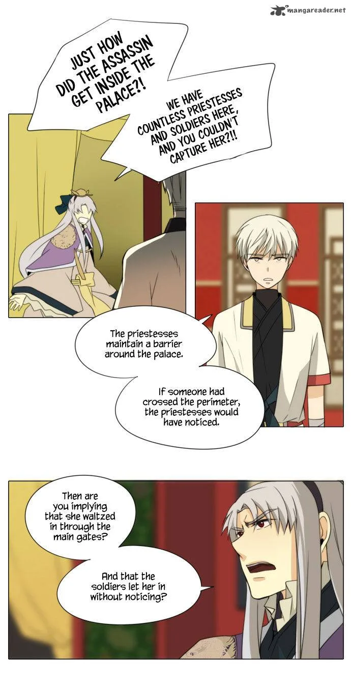 Divine Bells Chapter 61 page 3