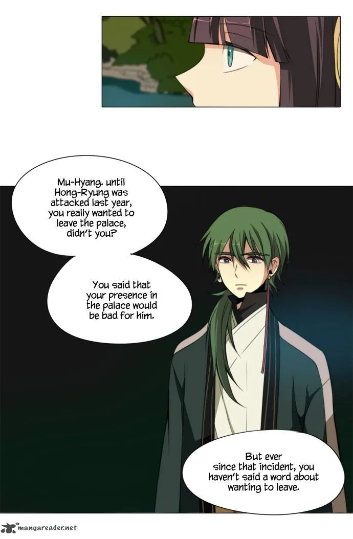 Divine Bells Chapter 62 page 7