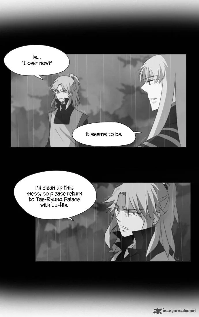 Divine Bells Chapter 62 page 27