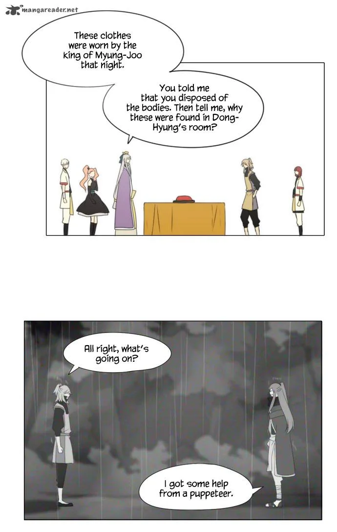 Divine Bells Chapter 63 page 14