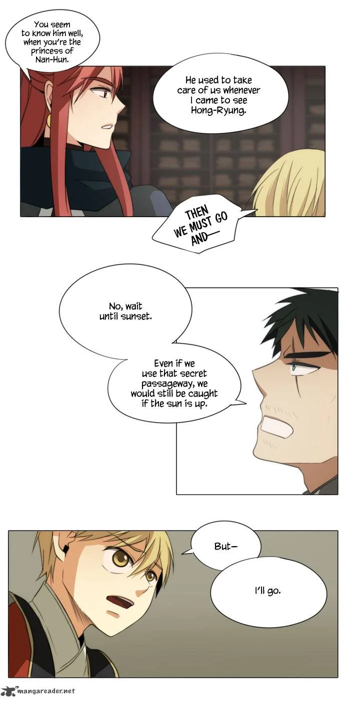 Divine Bells Chapter 63 page 25