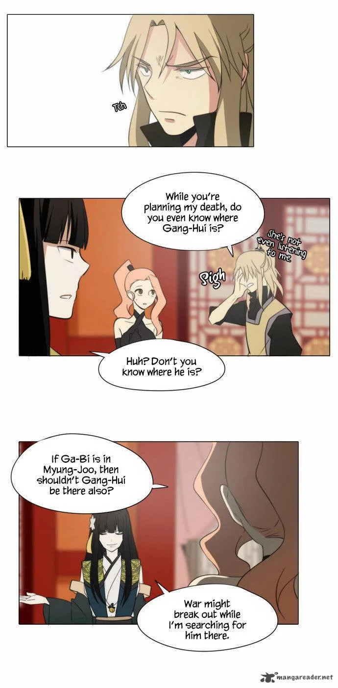 Divine Bells Chapter 64 page 16